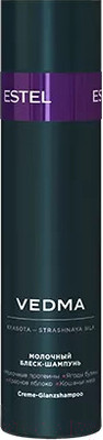 Шампунь для волос Estel Vedma молочный (250мл)