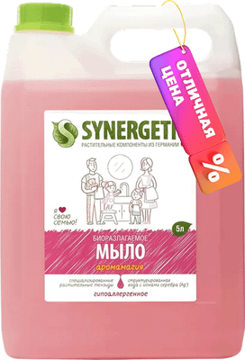Мыло жидкое Synergetic Аромамагия биоразлагаемое для рук и тела (5л)