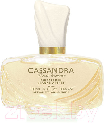 Парфюмерная вода Jeanne Arthes Cassandra Roses Blanches (100мл)