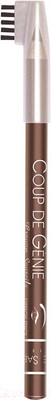 Карандаш для бровей Vivienne Sabo Coup de Genie тон 001 (бежевый)
