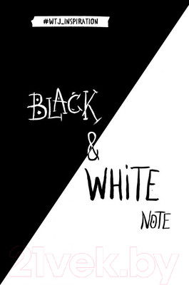 Записная книжка Эксмо Black & White Note / 9785699940844