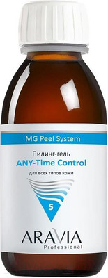 Пилинг для лица Aravia Professional Any-Time Control (100мл)