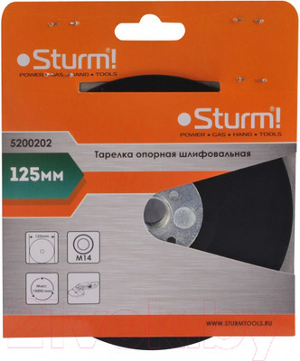 Опорная тарелка Sturm! 5200202