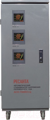 Стабилизатор напряжения Ресанта АСН-15000/3-Ц (63/4/17)