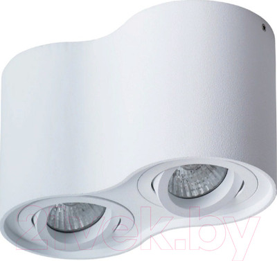 Комплект точечных светильников Arte Lamp Falcon Picolo A5645PL-2WH