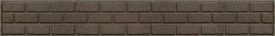 Бордюр садовый Multy Home Bricks EU5000060 (коричневый)