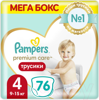 Подгузники-трусики детские Pampers Premium Care Pants 4 Maxi (76шт)