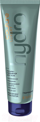 Лосьон для тела Estel Hydrobalance Haute Couture хайлайтер (150мл)