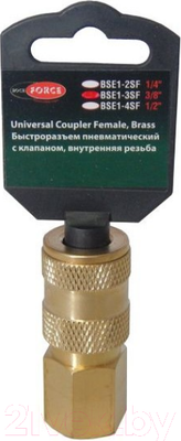 Штуцер пневматический RockForce RF-BSE1-4SF(1754)