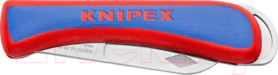 Нож электромонтажный Knipex 162050SB