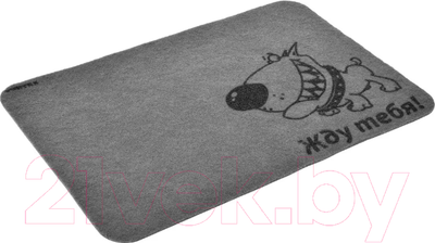 Коврик грязезащитный VORTEX Жду тебя 40x60 / 22393