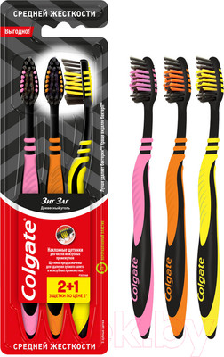 Набор зубных щеток Colgate Древесный уголь (2+1)