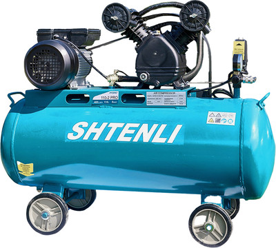Воздушный компрессор Shtenli 110-2 Belt Pro