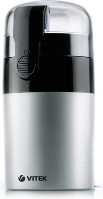 Кофемолка Vitek VT-1540