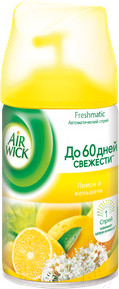 Сменный блок для освежителя воздуха Air Wick Fresh Matic Лимон и женьшень (250мл)