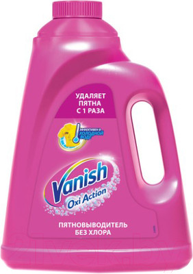 Пятновыводитель Vanish Oxi Action (2л)