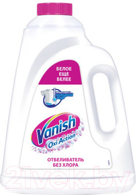 Пятновыводитель Vanish Oxi Action Кристальная белизна (2л)