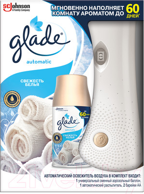 Автоматический освежитель воздуха Glade Automatic Свежесть белья (269мл)