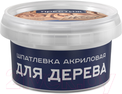 Шпатлевка готовая ПРЕСТИЖ Для дерева (300г, дуб)