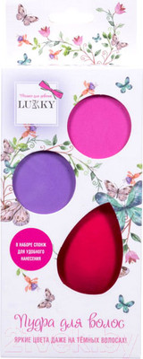 Пудра для волос детская Lukky Т16153 (2 цвета)