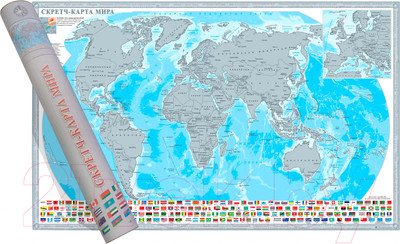 Скретч-карта Белкартография Мир (в тубусе)