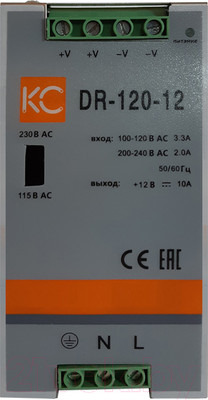 Блок питания на DIN-рейку КС DR-120W-12V / dr-120-12