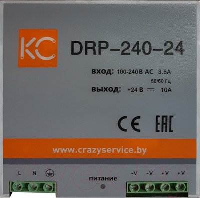 Блок питания на DIN-рейку КС DRP-240W-24V / drp-240-24