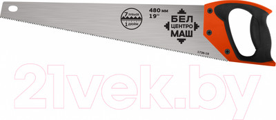 Ножовка Центроинструмент 1736-19