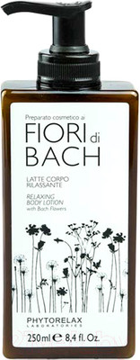 Лосьон для тела Phytorelax Bach Flowers Relaxiing Body Lotion (250мл)