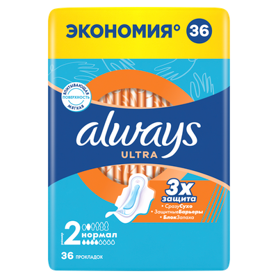Прокладки гигиенические Always Normal Quatro (36шт, ароматизированные)