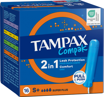Тампоны гигиенические Tampax Compak Super Plus Duo (16шт)