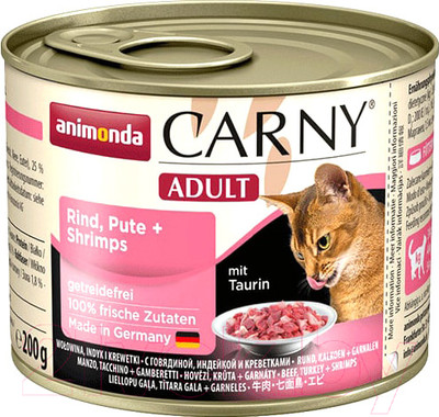 Влажный корм для кошек Animonda Carny Adult с говядиной, индейкой и креветками (200г)