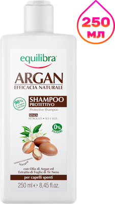 Шампунь для волос Equilibra Аргания защитный (250мл)
