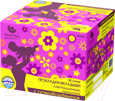 Прокладки для бюстгальтера Пелигрин ПВЛС30 (30шт)