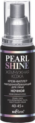 Крем для лица Belita Жемчужная кожа Крем-филлер гиалуронообразующий ночной 40-45+ (50мл)