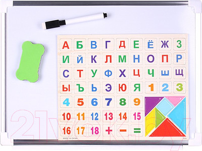 Доска для рисования Darvish DV-11210 (25x35)