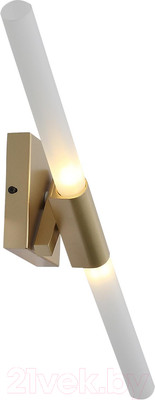 Бра ST Luce Laconicita SL947.201.02