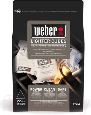 Брикеты древесные для розжига Weber 17945 (22шт)