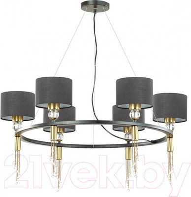 Люстра Lumion Santiago 4516/6