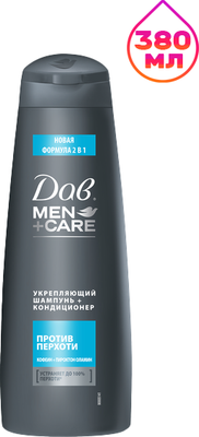 Шампунь-кондиционер для волос Dove Men+Care 2 в 1 против перхоти (380мл)