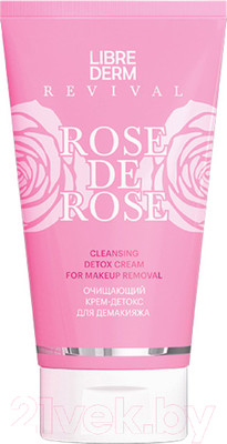 Крем для умывания Librederm Rose De Rose очищающий (150мл)
