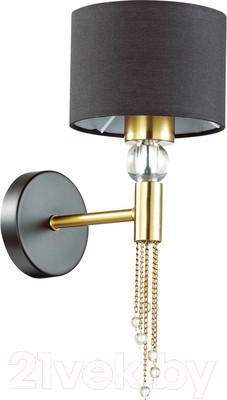 Бра Lumion 4516/1W