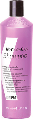 Шампунь для волос Kaypro No Yellow Gigs против желтизны (350мл)