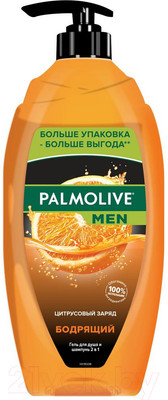 Гель для душа Palmolive Men цитрусовый заряд 2 в 1 (750мл)