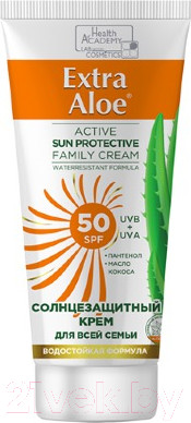 Крем солнцезащитный Health Academy Extra Aloe для всей семьи SPF50 (100мл)