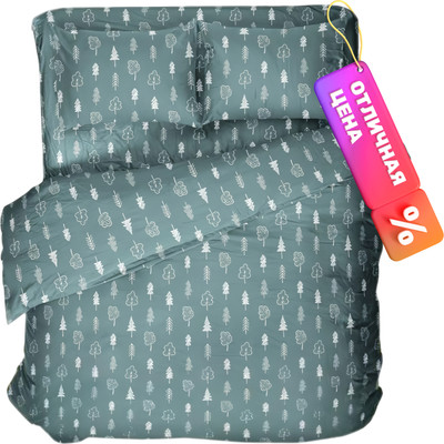 Комплект постельного белья Samsara Деревья 150-25