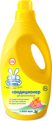 Кондиционер для белья Ушастый нянь Алоэ Вера (2л)