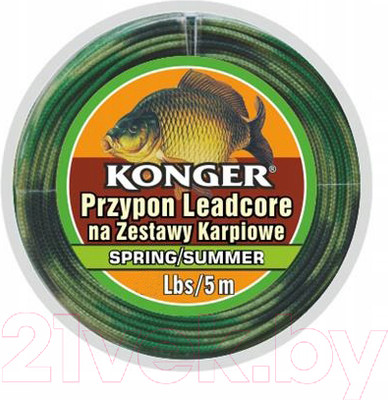 Поводок рыболовный Konger Leadcore Spring Summer / 960006025 (5м)