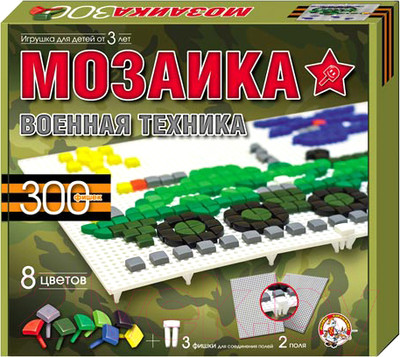 Пазл Десятое королевство Военная техника / 985 (300эл)