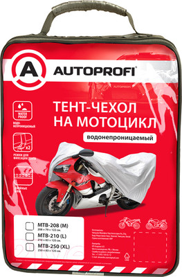 Чехол для мотоцикла Autoprofi MTB-250 (XL)